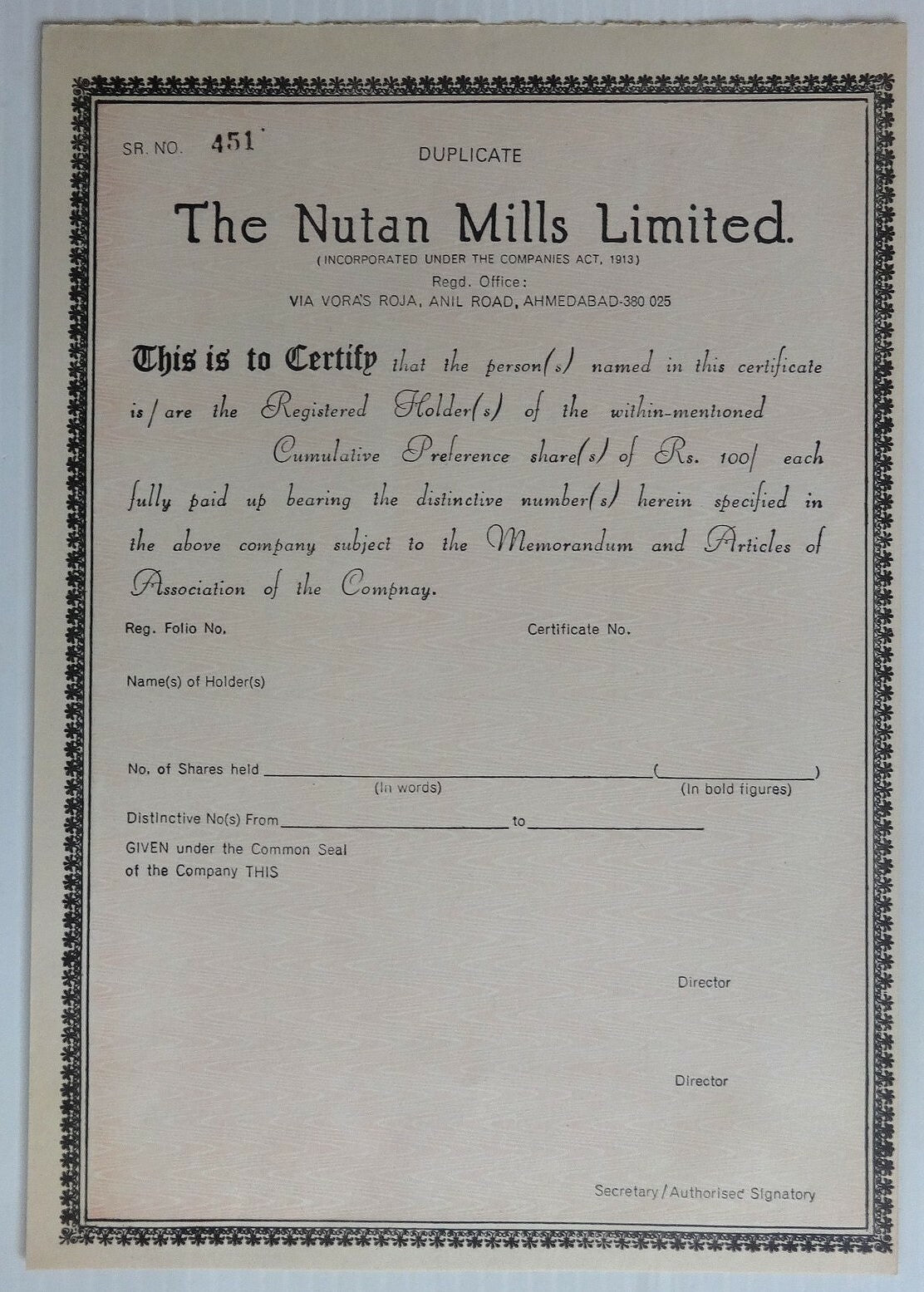 India Nutun Mills share certificate UNUSED