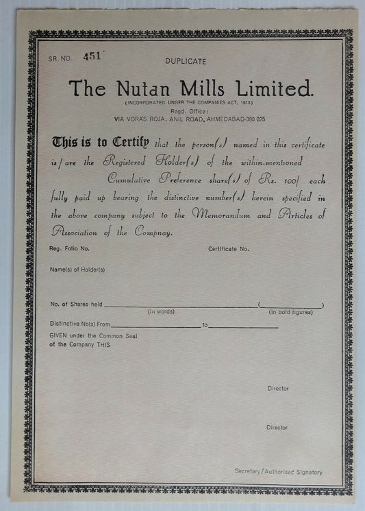 India Nutun Mills share certificate UNUSED