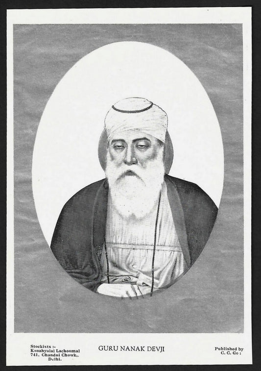 India Sikhism vintage silver print GURU NANAK DEVJIA