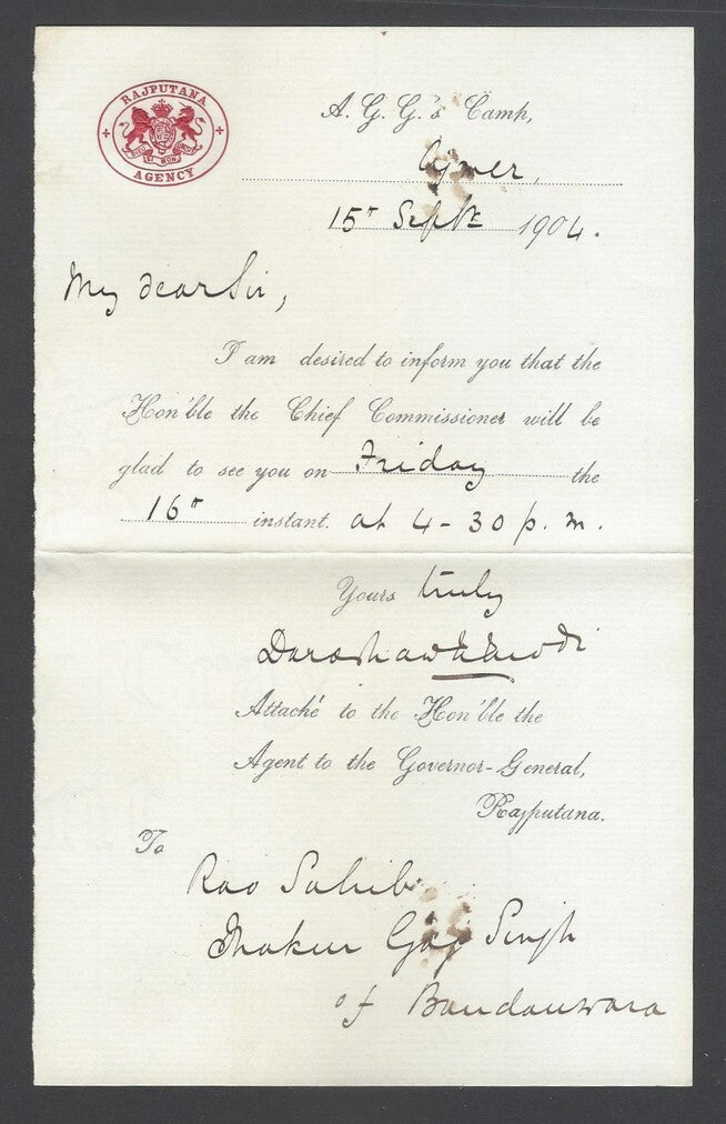 AOP India RAJPUTANA AGENCY 1904 crested letter
