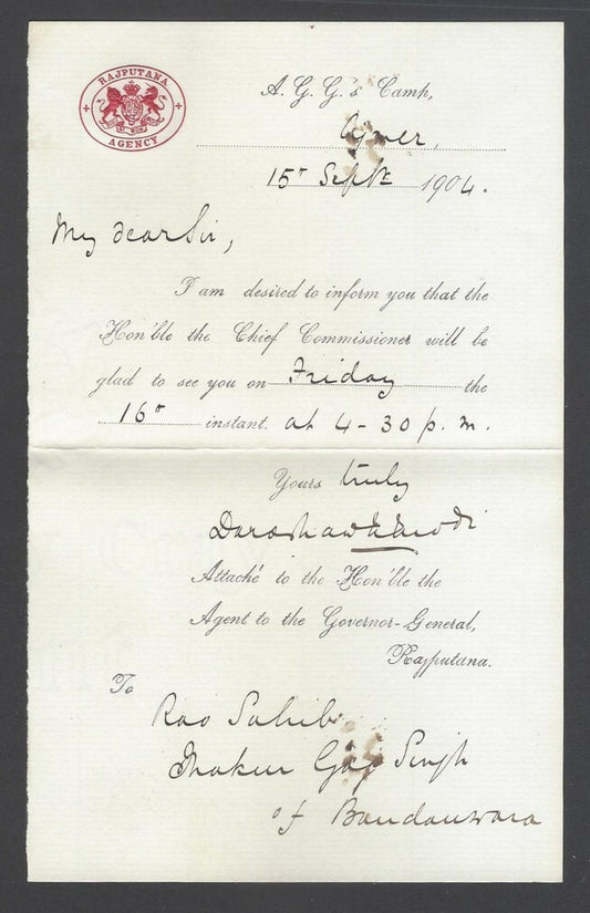 AOP India RAJPUTANA AGENCY 1904 crested letter