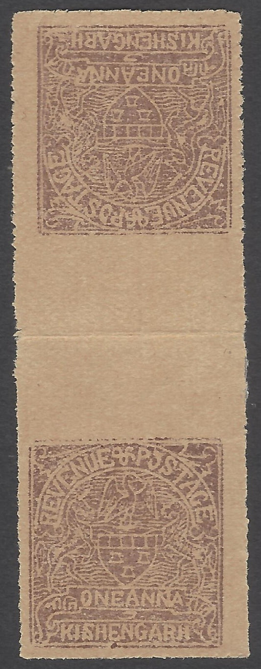 India Kishangarh 1899 1a brown lilac roul unused tete-beche pair. SG 29a