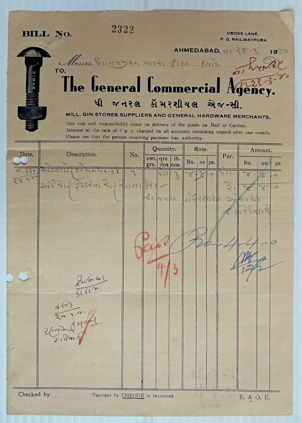 AOP India 1940 illustrated billhead GENERAL HARDWARE MERCHANT Ahmedabad