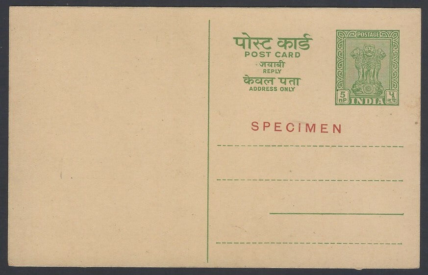 AOP India Ashoka 5np POSTAGE postal card ovpt. SPICEMEN	