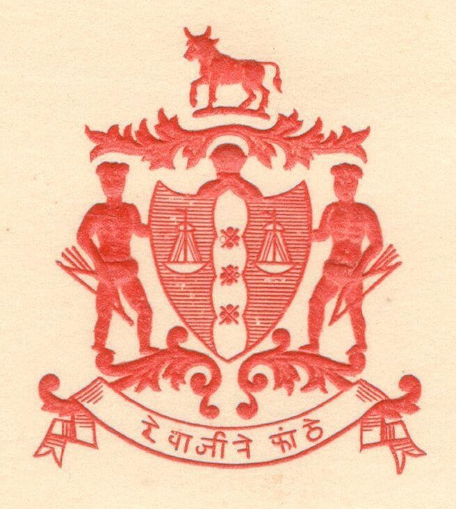 India 1929 crested letter RAJPIPLA STATE