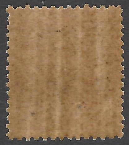 AOP India QV 1867-73 Official 1a brown MNH. SG O23 £80 for MH