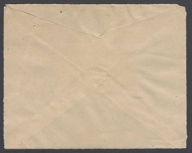 AOP India Jaipur State 1932 issue registered cover front