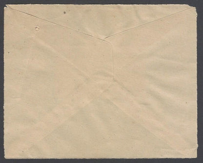 AOP India Jaipur State 1932 issue registered cover front