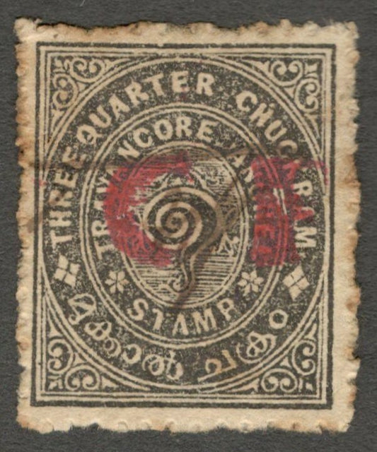 AOP India Travancore State C.F. Court Fee overprint on postage 3/4ch black