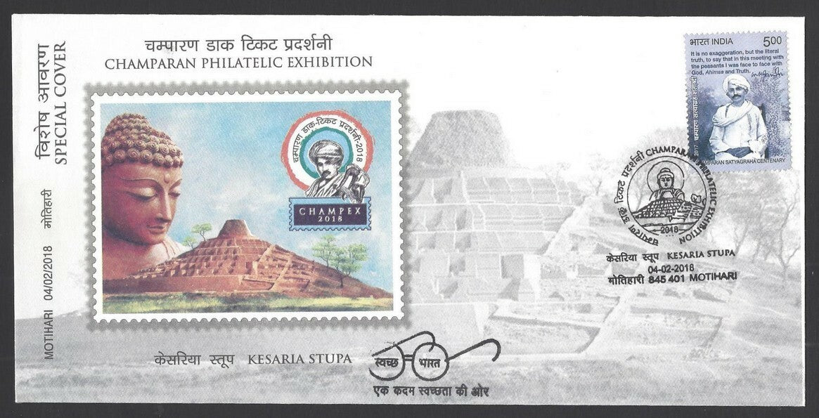 India 2008 post office pack with 2 Gandhi Special covers
