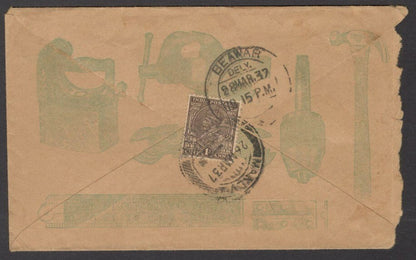 India 1937 Hardware Merchant's full back pictorial advertisement cover