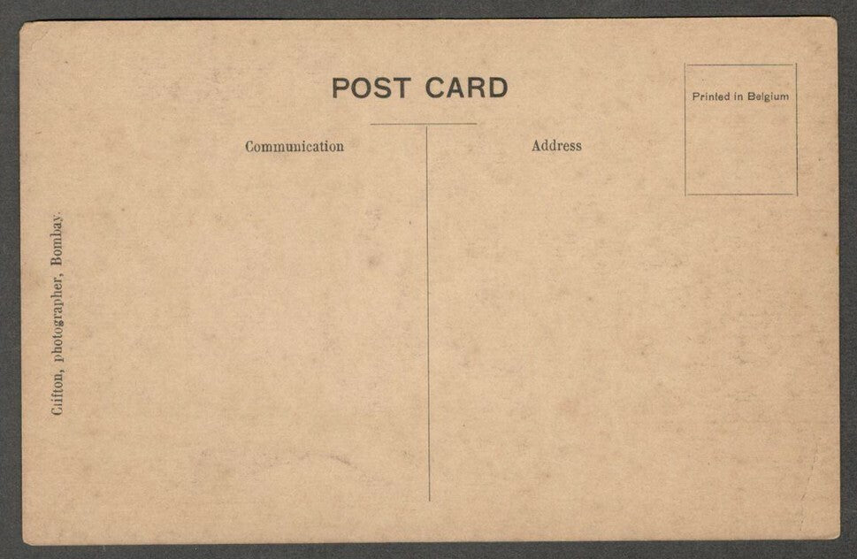 AOP India  vintage postcard WATER CARRIER