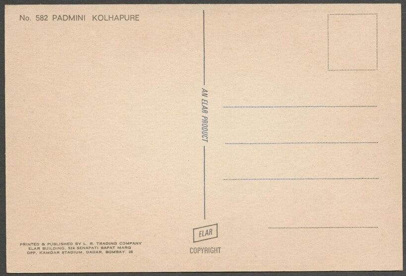 AOP India Bollywood vintage postcard PADMINI KOLHAPURE ELAR 582  