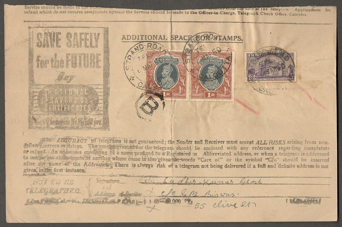 India collection of telegrams with mainly KGVI postage stamps (9)