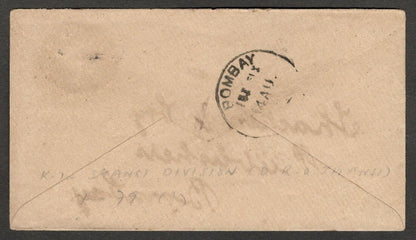 AOP India QV cover canc. F.79 across single circle