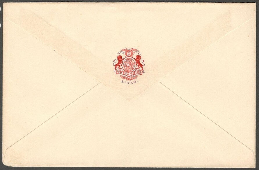 AOP India SIKAR State herald crested envelope