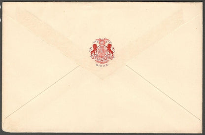AOP India SIKAR State herald crested envelope