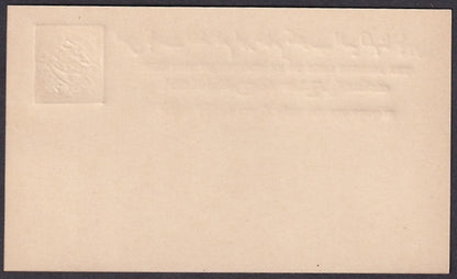 India Hyderabad State 1891 1/4a brick red postal card unused. HG #2