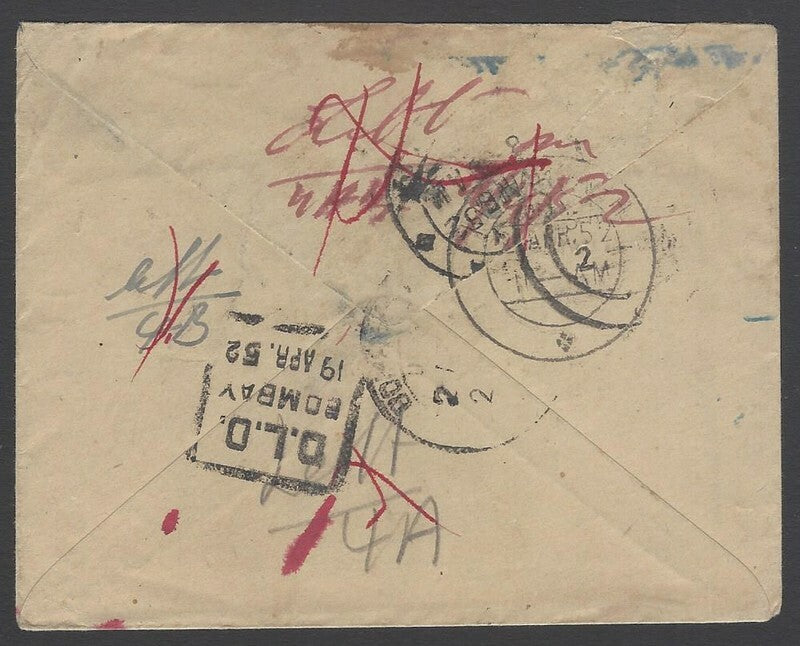 AOPIMT India 1952 DLO cover