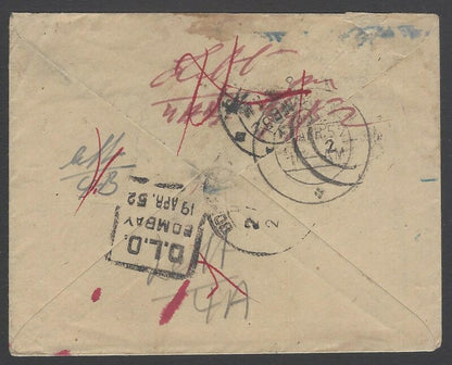 AOPIMT India 1952 DLO cover