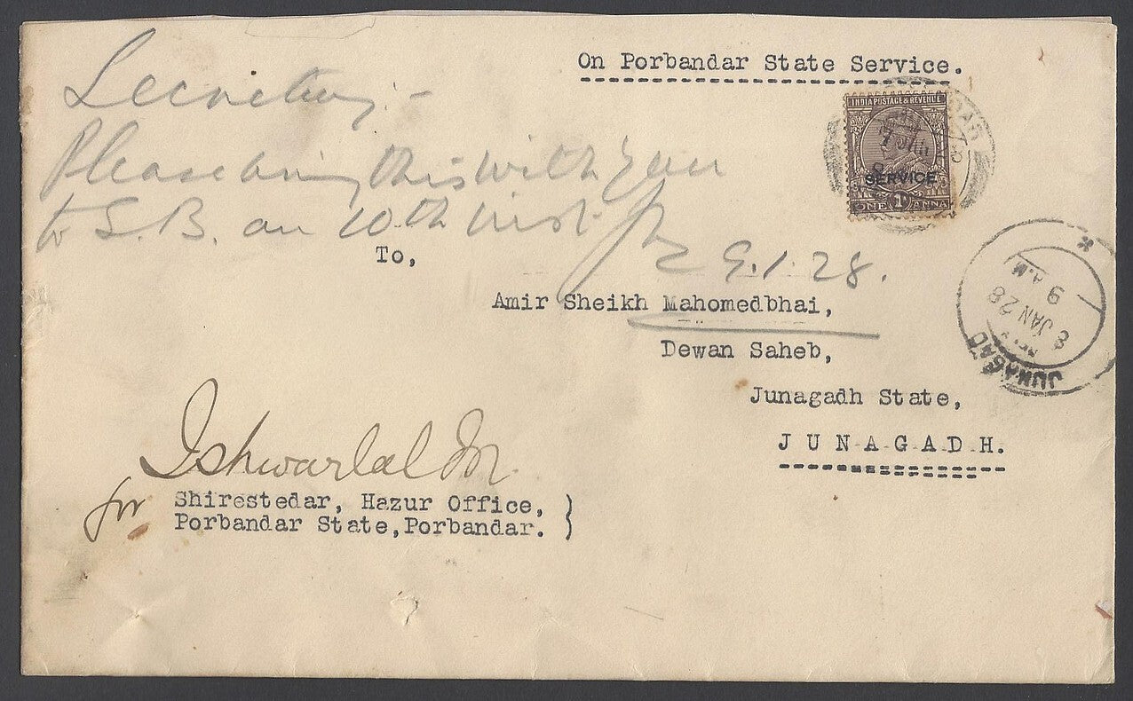 AOP India Porbandar State Service crested cover used 1928 to Dewan of Jungadh