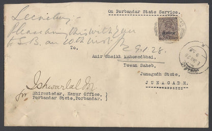 AOP India Porbandar State Service crested cover used 1928 to Dewan of Jungadh
