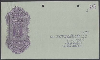 AOP India collection of post Independence hundis (9 different)