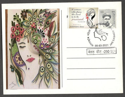 AOP India 2021 WOMEN'S DAY set of 6 special maxi cards with labels