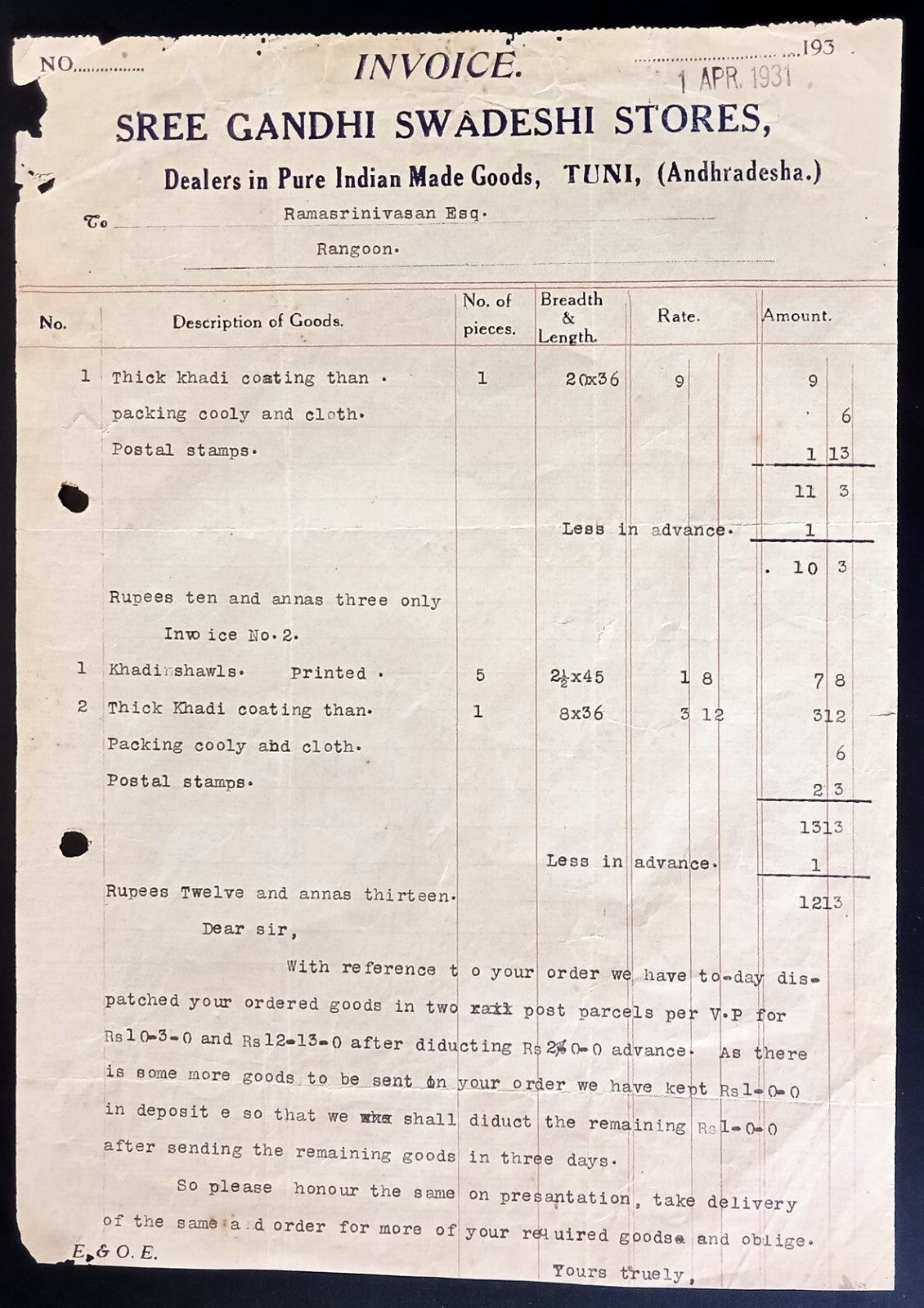 India Boycott Movement SREE GANDHI SWADESHI STORES, Tuni 1931 billhead
