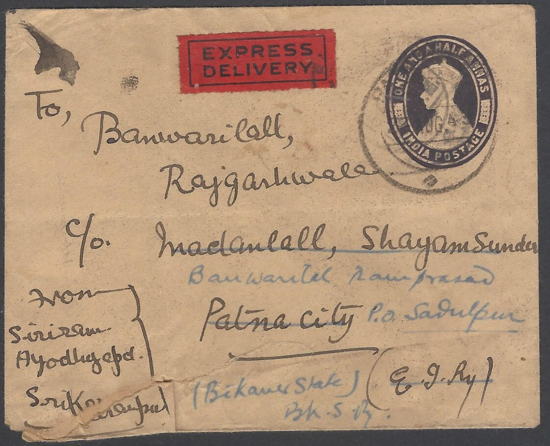 AOP India KGVI 1943 Express Deliver cover