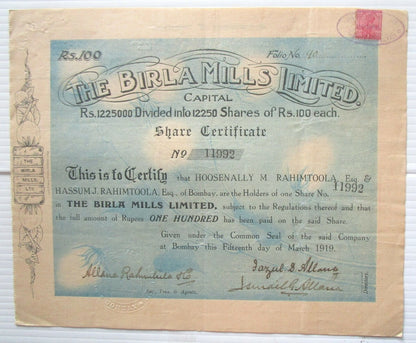 India The Birla Mills 1919 share certificate No- 11992