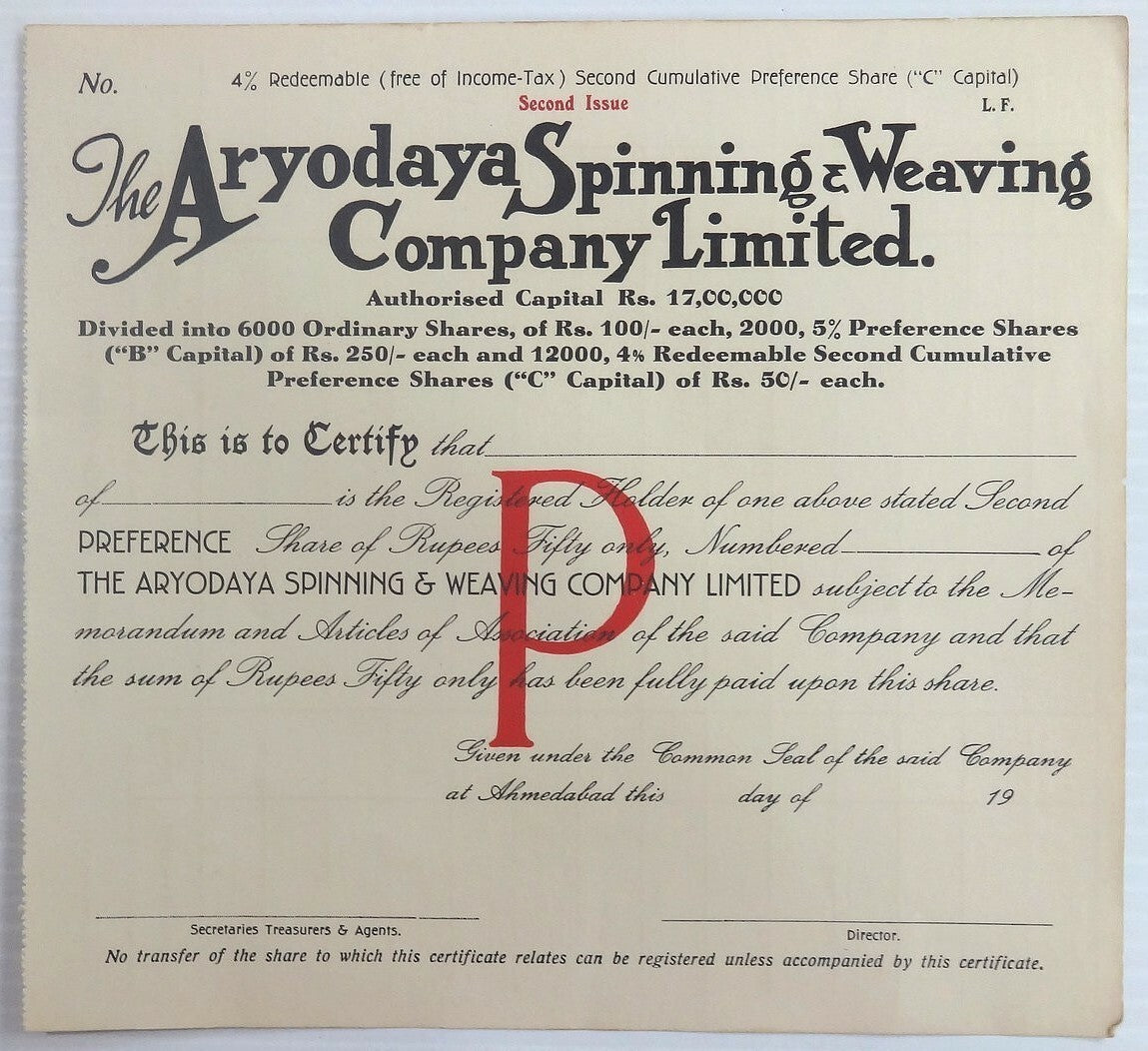 India Aryodaya Spinning preference share certificate UNUSED