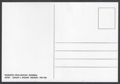 AOP India BOMBAY sketch postcard BHARATI VIDYA BHAVAN