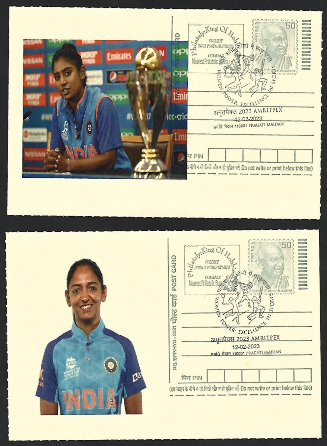 India 2023 Women in Sport collection 6 cards HARMAN PREET KAUR - CRICKET