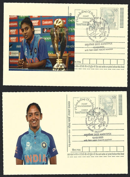 India 2023 Women in Sport collection 6 cards HARMAN PREET KAUR - CRICKET