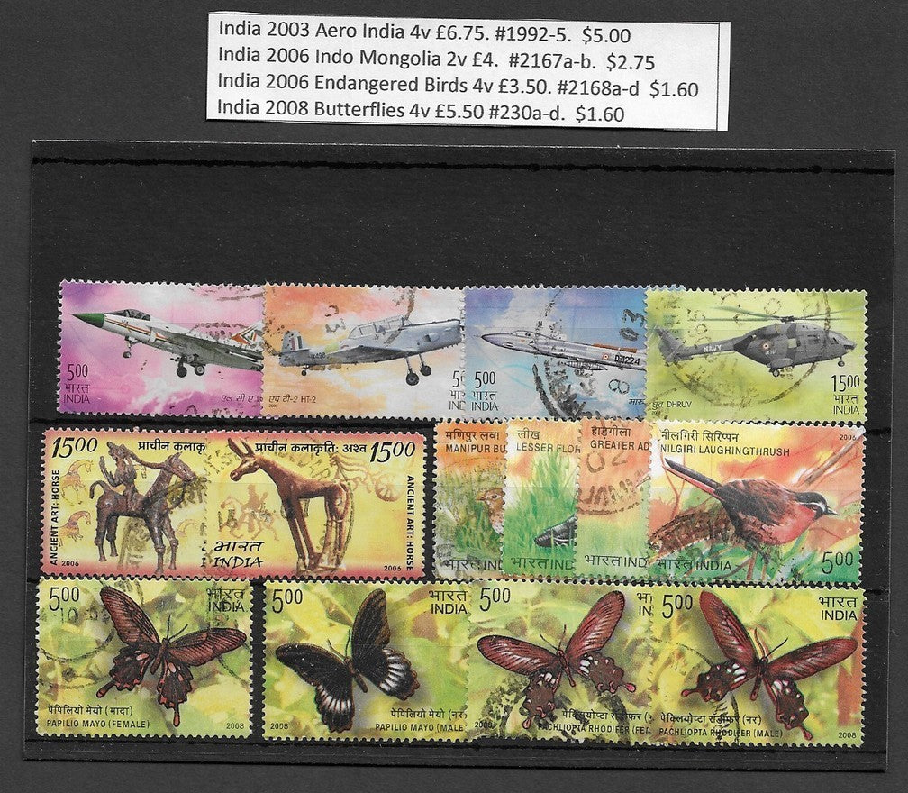 India 1951-2008 used Commerative collection SCV $570.75 295 stamps