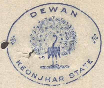 India 1946 crested letter DEWAN KEONJHAR STATE signed