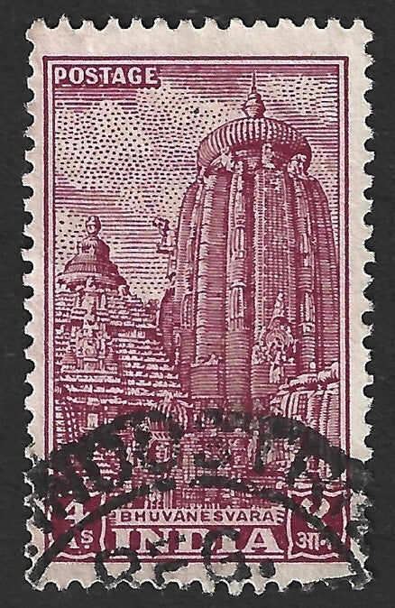 India 1949 4a lake WATERMARK INVERTED used. SG 316w £29