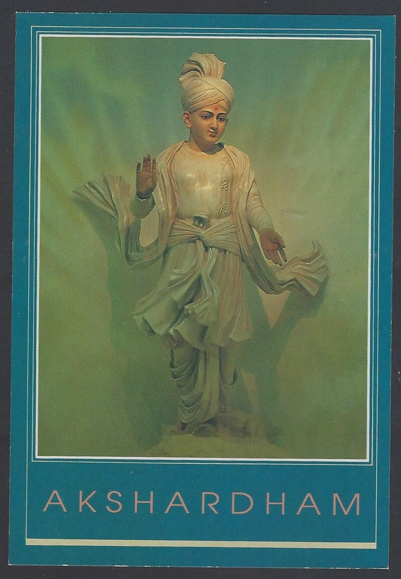 AOP India A.K.S.H.A.R.D.H.A.M postcards (18)