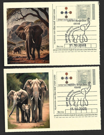 India ELEPHANTS 2023 Lemru Elephant Reserve pictorial commemorative postcards x8