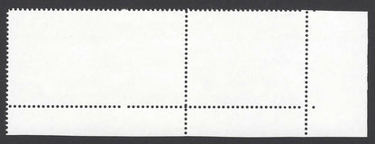 India 2017 BHU BENARES HINDU UNIVERSITY misperf se-tenant pair MNH