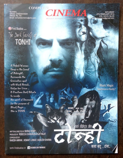 Bollywood Trade magazine COMPLETE CINEMA 8 Feb 2014 issue TONHI Horror cover