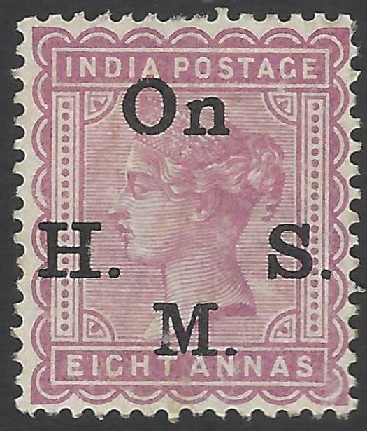 India Queen Victoria 1883 OHMS 8as dull mauve MH mint hinged white gum