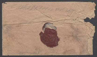 AOPIMT India 1868 Electric Telegram & envelope   