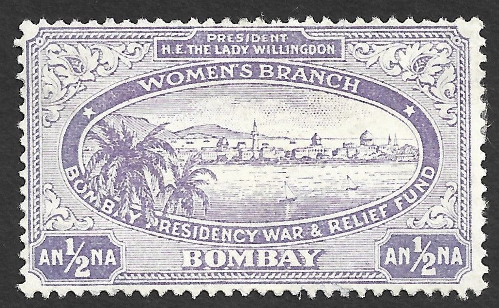 India WW1 Bombay Presidency War & Relief Fund 1/2a label MH