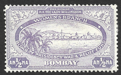 India WW1 Bombay Presidency War & Relief Fund 1/2a label MH