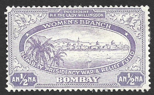 India WW1 Bombay Presidency War & Relief Fund 1/2a label MH