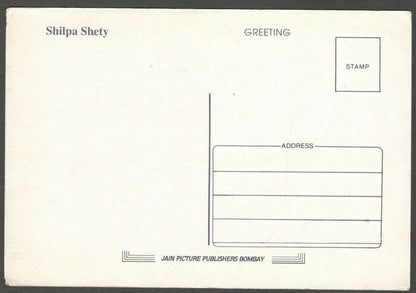 AOP India Bollywood SHILPA SHETTY vintage postcard 