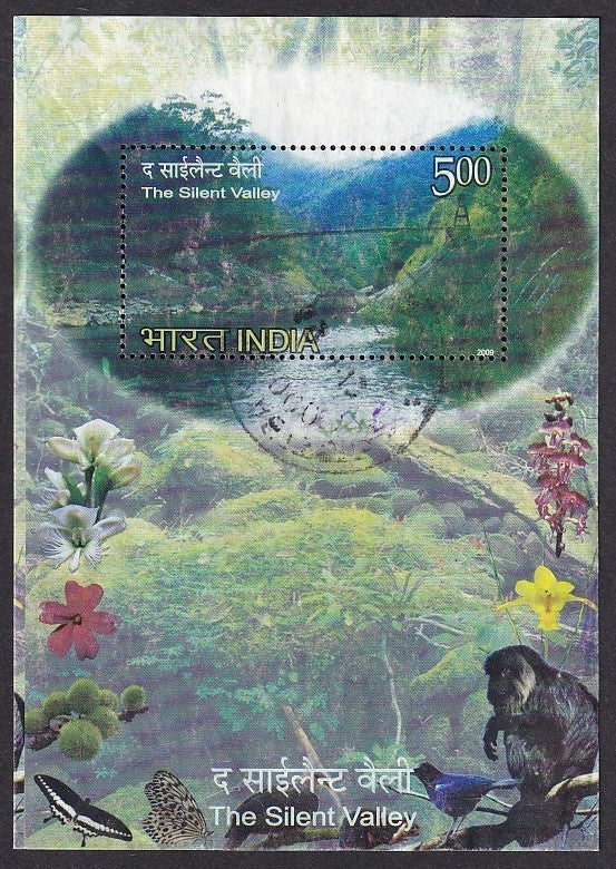 India 2008 5R Silent Valley MS miniature sheet postally used
