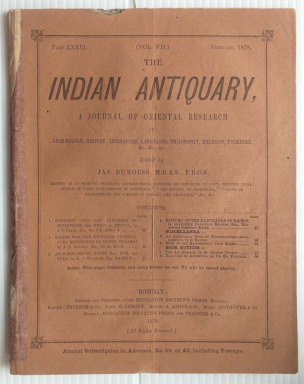 Indian Antiquary feb 1878 Journal of Oriental Research FRAGILE REPAIRED